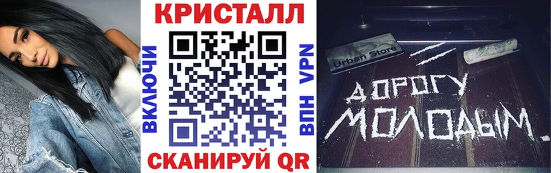 где купить наркотик  Лакинск  Амфетамин Розовый 