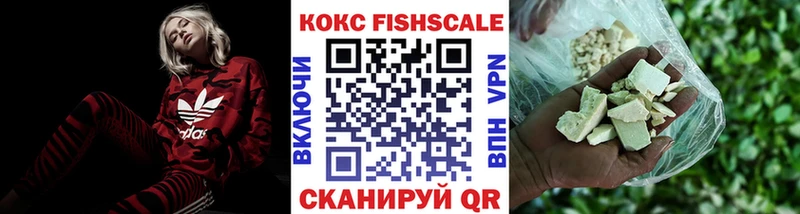 Кокаин 99%  это телеграм  Лакинск  купить наркотики сайты 