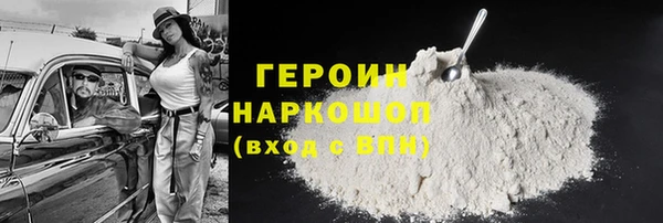 не бодяженный Коряжма