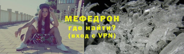 mdpv Тайга