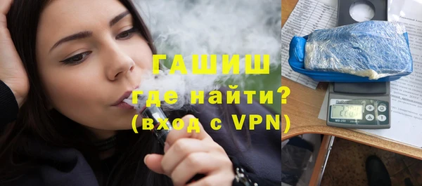 трава Корсаков