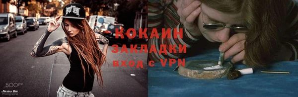 не бодяженный Коряжма