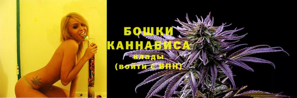 не бодяженный Коряжма