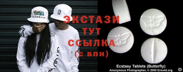 не бодяженный Коряжма