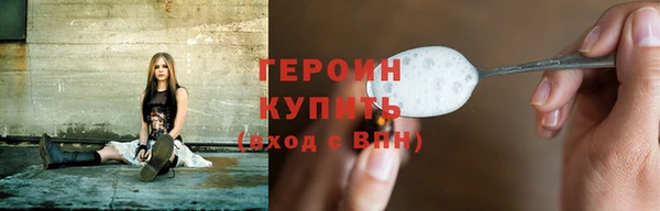 индика Костерёво