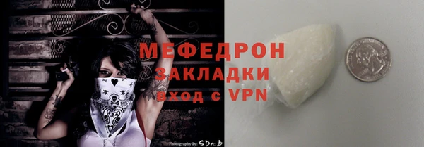 ешки Сясьстрой