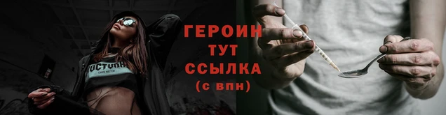 не бодяженный Коряжма