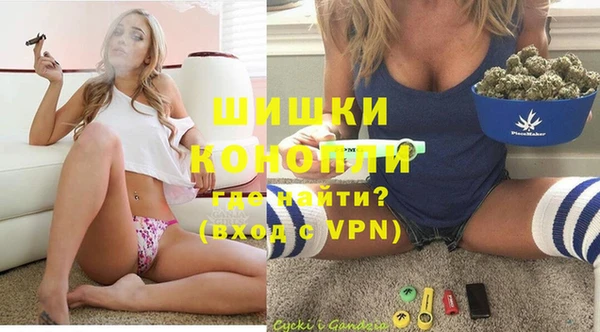 трава Ростов
