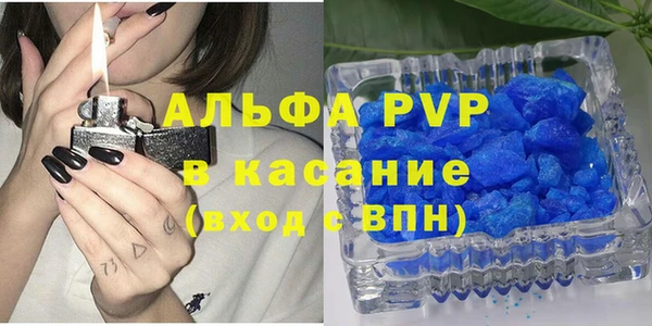 мдпв Покачи