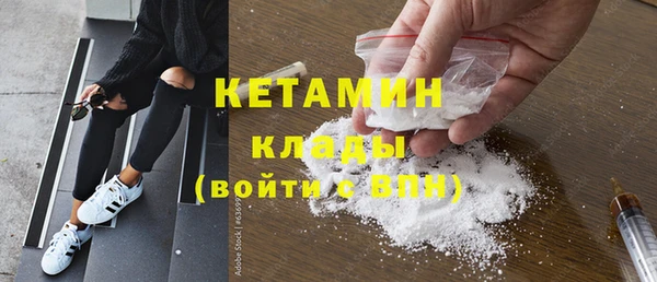 не бодяженный Коряжма