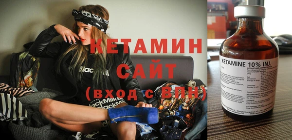 экстази Строитель