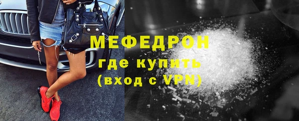 не бодяженный Коряжма