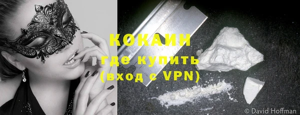 СК Покровск