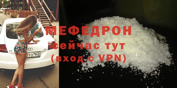 не бодяженный Коряжма