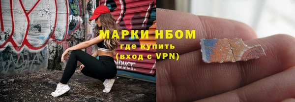 не бодяженный Коряжма
