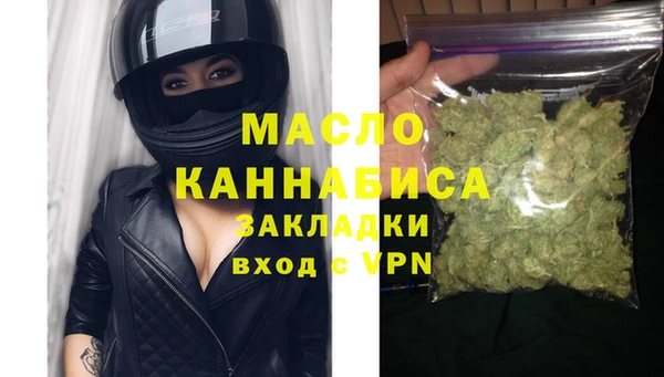 прущие крисы Краснотурьинск