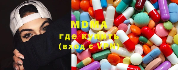 трава Корсаков
